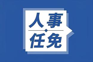 kaiyun全站体育app下载截图3
